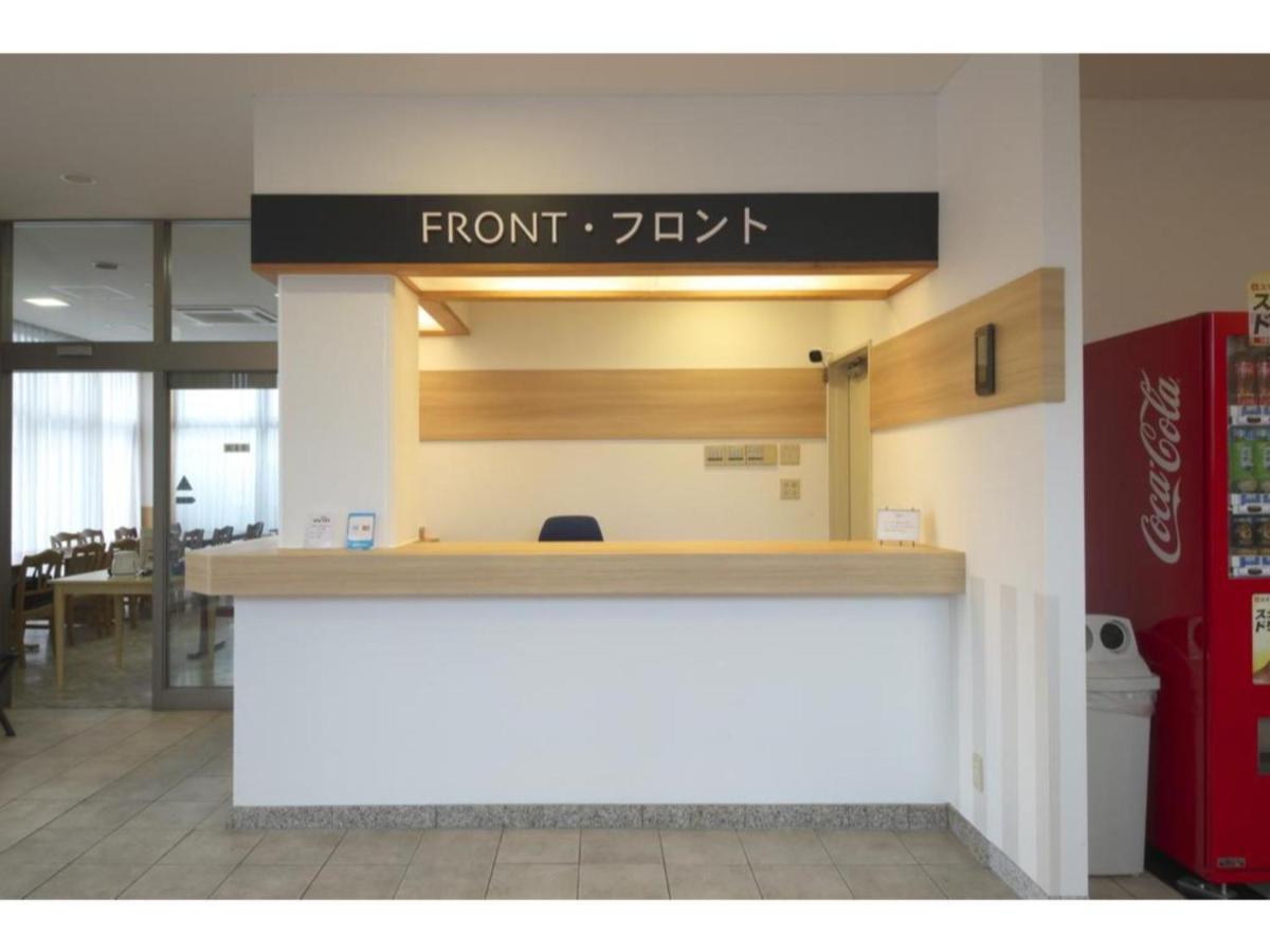 Fujieda Ogawa Hotel - Vacation Stay 20870V Extérieur photo